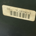 Замок дверей задній лівий Skoda Octavia II 7L0839015