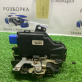 Замок дверей задній лівий Skoda Octavia II 7L0839015