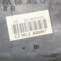 Замок передньої двері, лівої Skoda Octavia II 3D1837015