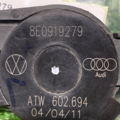 Зуммер системи парктроніка Skoda Octavia II 8E0919279
