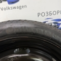 Докатка 125/70 r18 Skoda Octavia III (2012-2020) 1K0601027AP