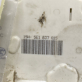 Замок двери передней левой Skoda Octavia III (2012-2020) 5E1837015