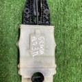 Кронштейн замка дверей задній ПРАВИЙ Skoda Octavia III 5L0837885C