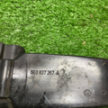 Обмежувач дверей Skoda Octavia III 5E0837267A