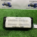 Подушка безопасности (AIRBAG) пассажирская A7 Skoda Octavia III 8V0880204D