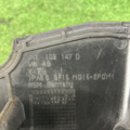 Захист пасу ГРМ Skoda Octavia III 04L109147D