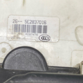 Замок двери передней правой Skoda Octavia III 5E2837016