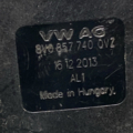 ремінь безпеки заднього сидіння Skoda  8V0857740QVZ