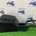 3T0863241E VAG консоль центральна панелі керування Skoda Superb II (2008-2015) 3T0863241E