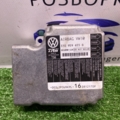 3T0959655D VAG модуль-процесор керування подушки безпеки Skoda Superb II (2008-2015) 3T0959655D