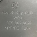 3T5867607C VAG обшивка-облицювання кришки багажника Skoda Superb II (2008-2015) 3T5867607C