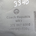 3T5867608C VAG обшивка-облицювання кришки багажника Skoda Superb II (2008-2015) 3T5867608C