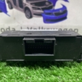 7N0907530M VAG модуль 
