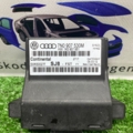 7N0907530M VAG модуль 