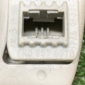 8K0857607B VAG ручка салону, дахи Skoda Superb II (2008-2015) 8K0857607B