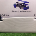 Дашок сонцезахисний пасажир Skoda Superb II (2008-2015) 5L0857551D