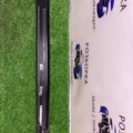 Декоративна накладка порога переднього правого Skoda  Skoda Superb II (2008-2015) 3T0853492