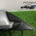 Дзеркало праве  Skoda Superb II (2008-2015) 3T1857507BT
