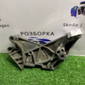 Кронштейн двигуна правий 1.8 TSI Skoda Superb II (2008-2015) 06J199207P