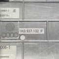 КРЫШКА БЛОКА ПРЕДОХРАНИТЕЛЕЙ 1.8 TSI Skoda Superb II (2008-2015) 1K0937123F