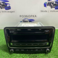 Магнітола SUPERB II (3T4) 1.8 TSI Skoda  3T0035161G