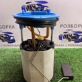 Модуль паливного насоса  Skoda Superb II (2008-2015) 1K0919051DE