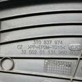 Накладка дзеркала передня права внутрішня Skoda Superb II (2008-2015) 3T0837974