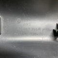 Накладка кришки багажника Skoda Superb II (2008-2015) 3T5867755B