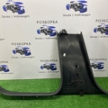 Накладка середньої стійки нижня права внутрішня  Skoda Superb II (2008-2015) 3T0853370B