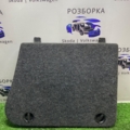 Обшивка багажника  Skoda Superb II (2008-2015)