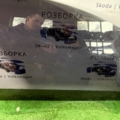 Переднє праве скла Superb Skoda Superb II (2008-2015) 3T0845202B