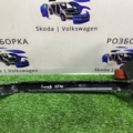 Подушка кріплення глушника  Skoda Superb II (2008-2015) 3T0253144A
