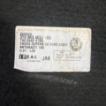 Пол багажника Superb 2 ліфтбек  Skoda Superb II (2008-2015) 3T0863463J