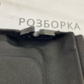 Полка багажника Skoda Superb II (2008-2015) 3T58677696