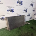 Радіатор кондиціонера  Skoda Superb II (2008-2015) 1K0820411N