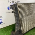 Радіатор  Skoda Superb II (2008-2015) 1K0145803T