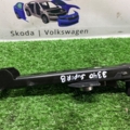 Регулятор висоти паска безпеки Skoda Superb II (2008-2015) 8E0857833A
