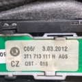 Ручка селектора акпп Skoda Superb II (2008-2015) 3T1713111H