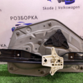 Склопідйомник  Skoda Superb II (2008-2015) 3T5839402A
