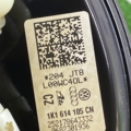 Вакумний підсилювач тормозів Skoda Superb II (2008-2015) 1K1614105CN