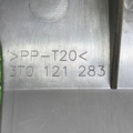 Воздуховод  Skoda Superb II (2008-2015) 3T0121283