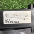 Замок стекла кришки багажника  Skoda Superb II (2008-2015) 3T0827299B