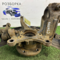 Кулак поворотний передній лівий Skoda Superb II 1K0407255AA