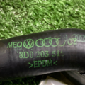 Шланг ОЖ Superb 2   8D0203515