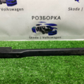 3B0881087D VAG накладка сиденья Volkswagen  3B0881087D