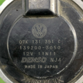 Байпасний клапан egr, рециркуляції газів Volkswagen  07K131351C
