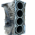 Колінвал 1.4 mpi 16v Volkswagen  036103101BH