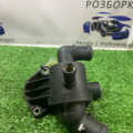 Корпус термостатаn Volkswagen  03L121111S