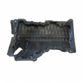 Кришка масляного пiддону Volkswagen  04L103660D