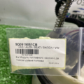 Модуль топливного насоса с датчиком уровня топлива Volkswagen  5Q0919051CB